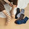 Men's, Slipper Socks, Coral Fleece Socks, Floor Socks, Sleep Socks, Mid Length Socks, Striped Socks