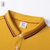 QIANYIYANG Ice Silk Quick-Dry Polo Shirt