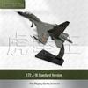 J-16 Fighter Jet Alloy Model