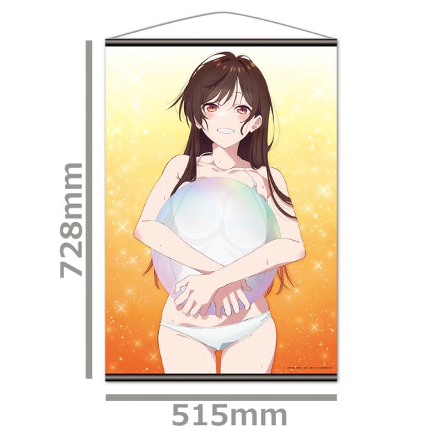 B2 Tapestry A Rent-A-Girlfriend [Chizuru Mizuhara]