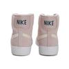 Nike Blazer Mid Vintage Suede Barely Rose Women's Sneakers Skateboard Shoes AV9376-603