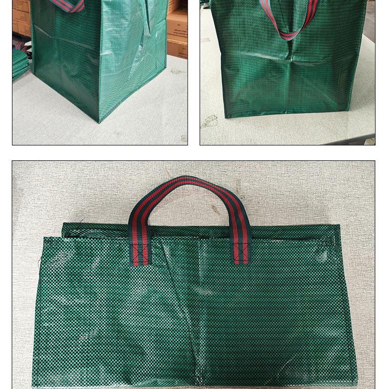 Thickened Large Capacity Square Compost and Leaf Waste Storage Bag