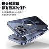 Rotating Magnetic Phone Case With Stand IPhone 16 15 14 13 Pro Max Ultra Thin Electroplated