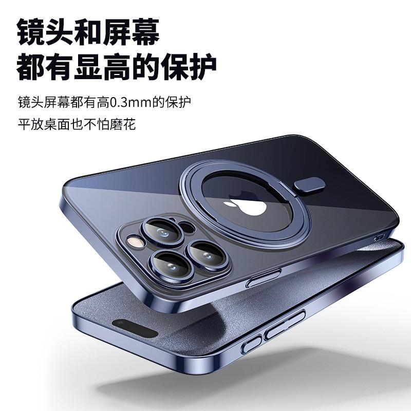 Rotating Magnetic Phone Case With Stand IPhone 16 15 14 13 Pro Max Ultra Thin Electroplated