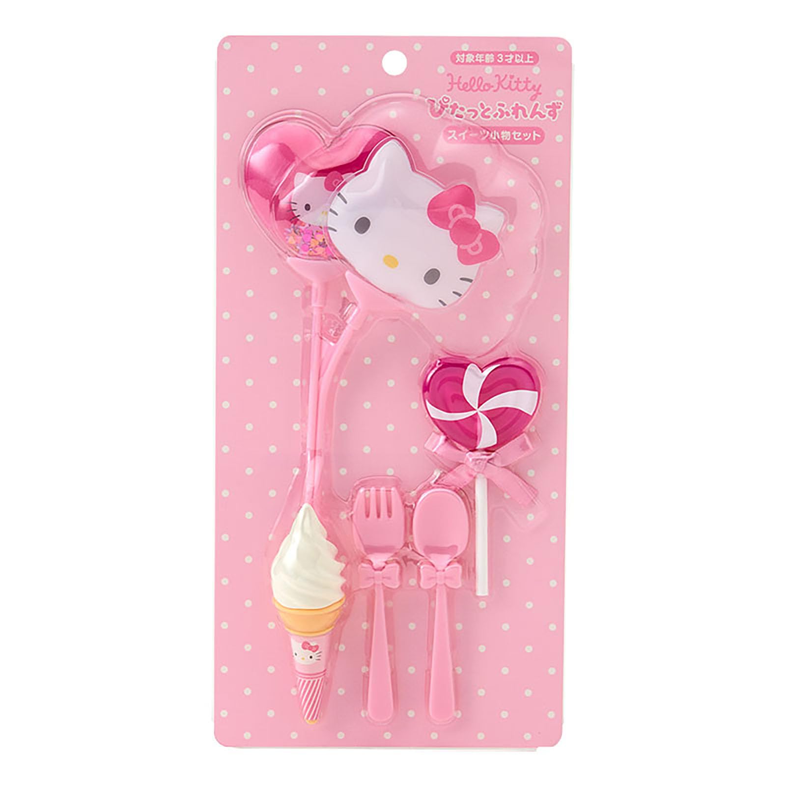 

Sanrio Sweets Accessory Set Hello Ages 3 and 152081 (SANRIO) (Pitatto Friends) Kitty, Up,