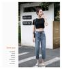 Women's High-Waisted Wide-Leg Jeans - Summer 2020 Korean Chic Straight-Leg Harem Cropped Pants