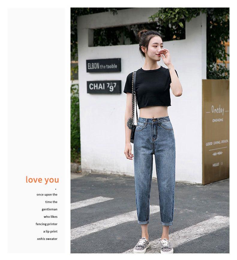 Women's High-Waisted Wide-Leg Jeans - Summer 2020 Korean Chic Straight-Leg Harem Cropped Pants