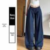 Women's Low Waist Retro Sweatpants: Loose, Slimming, Straight-Leg, Wide-Leg Design with Drawstring