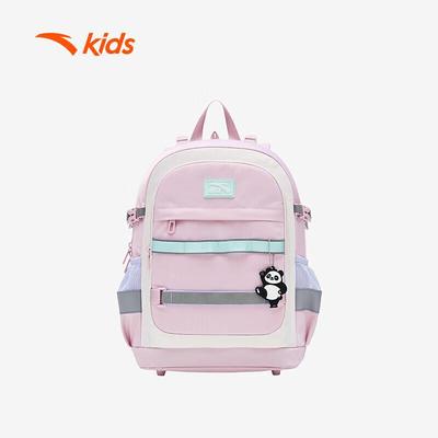 Taschen für Kinder & Babys – Schulrucksäcke, Schulranzen, Schultaschen