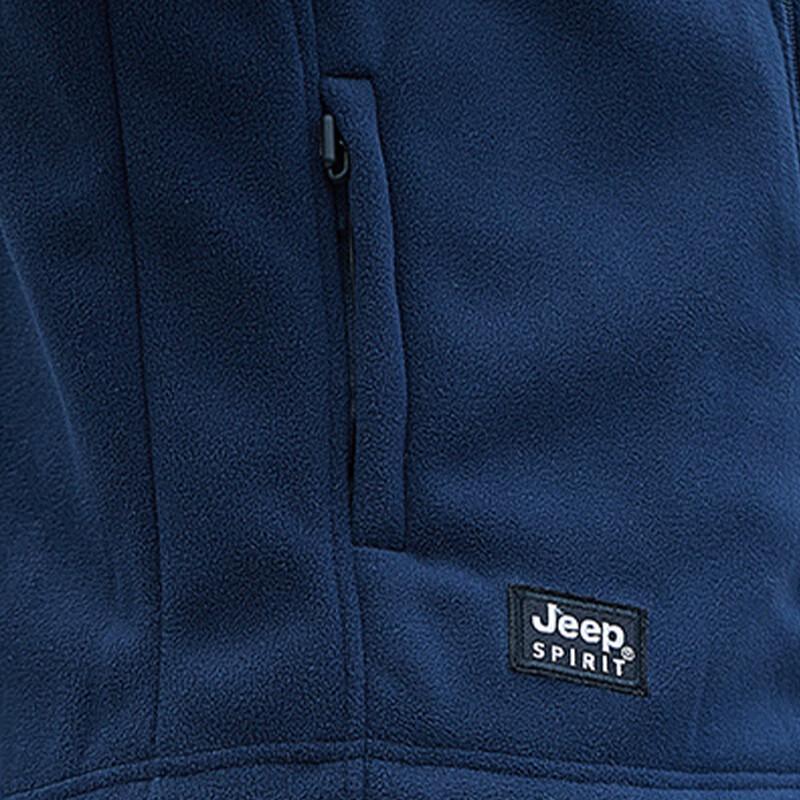 JEEP SPIRIT Men's Stand-Collar Fleece Cardigan Jacket