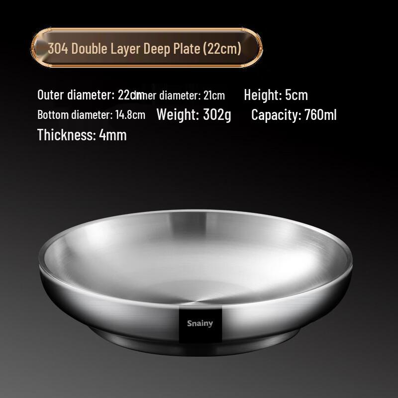 ZISIZ 304 Stainless Steel Double-Layer Insulated Deep Plate