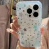Funda de Teléfono de Moda Y2k Estrella Variable Difuminada Para iPhone 16 15 14 12 13 11ProMax Mini Pro XR XS 78Plus Funda Protectora Anticaída