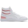 PUMA Ralph Sampson Mid 'White Bridal Rose' Men's 370847-07