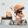 Starbaoqi Spine-Support Eggshell Baby Stroller: Foldable, Two-Way, High-View, Sit-Lie Design