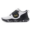 Under Armour Scarpe da ginnastica per bambini Zone BB GS Bianco Nero Oro 3024262-102