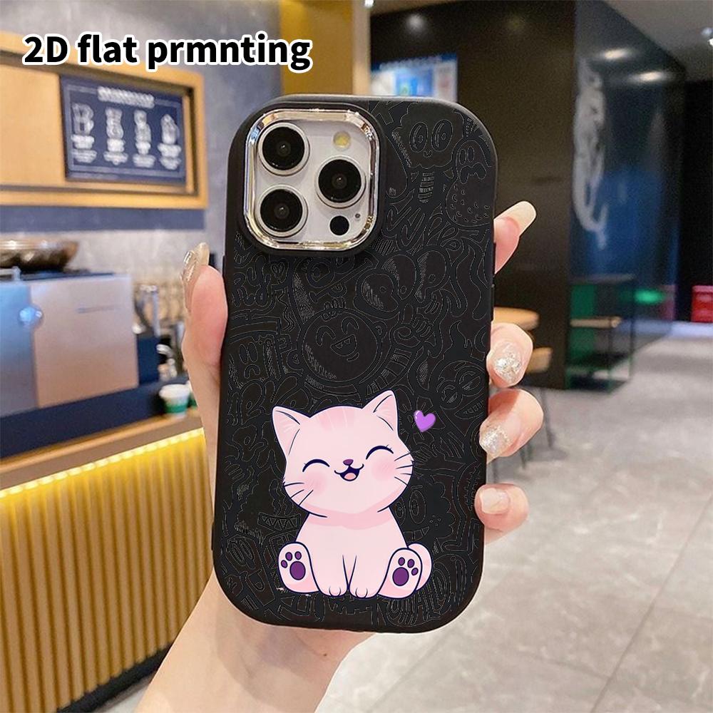 Phone Case: 2D Flat Design Suitable for iPhone 18 17 16 15 14 13 Pro, Couple Style, Light Pink Smiling Kitten, Christmas and Halloween Gift