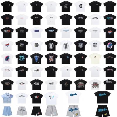 Premium Baumwolle Grafik T-Shirt Unisex Oversized Streetwear T-Shirt Lässiges Kurzarm