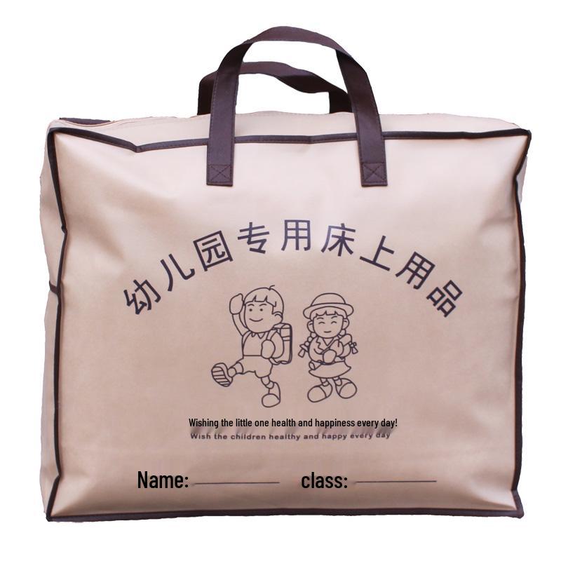 

Kindergarten Quilt Storage Bag Set: Children s 3-Piece Non-Woven Bag, 48x58x20cm