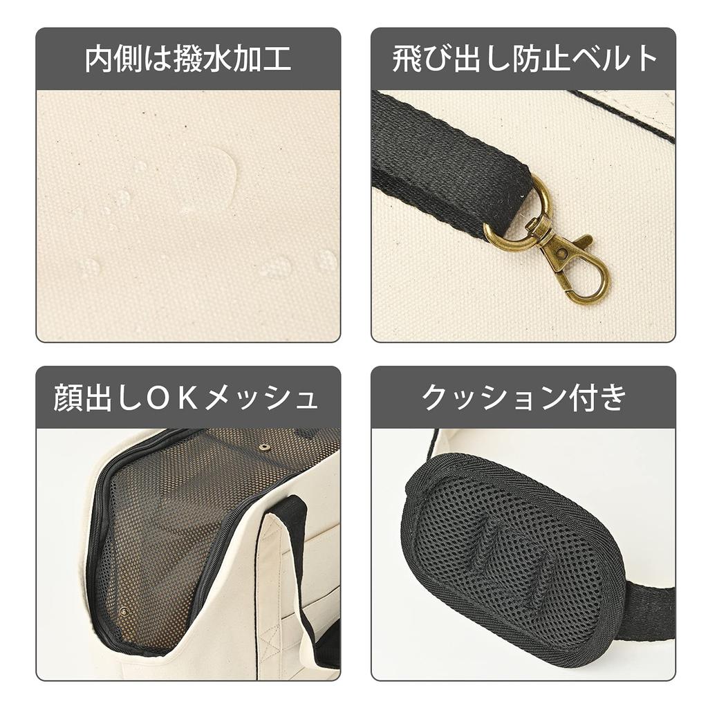 ENTRAMBI Dog Cat Carrier Bag Pet Carrier Pet Bag Small Dog Shoulder Tote Bag Shoulder Bag Stylish Cute Soft Pet Carrier Case X Face-Out Off-White