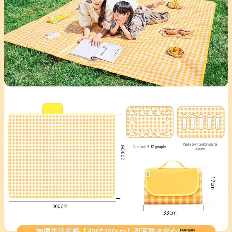 Outdoor Camping Picnic Mat