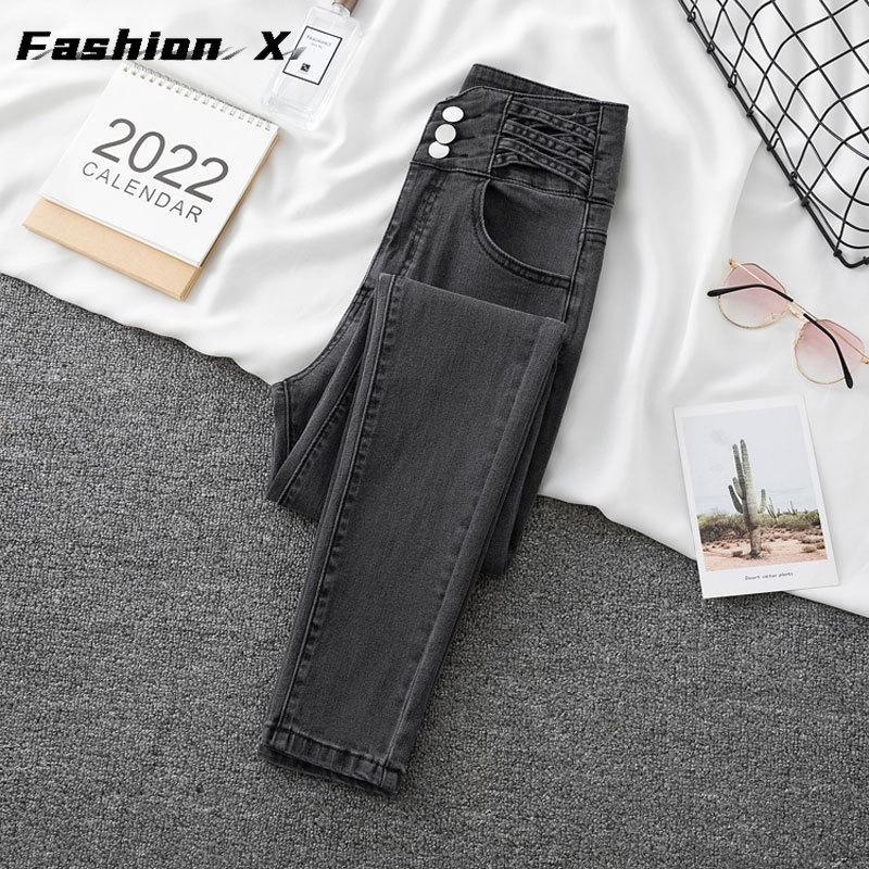 

Весенние джинсовые брюки. Повседневные джинсы с высокой талией. Женские повседневные брюки. 26 серый