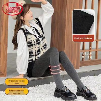 Damen Thermostretch-Formstrumpfhose mit Rippstruktur