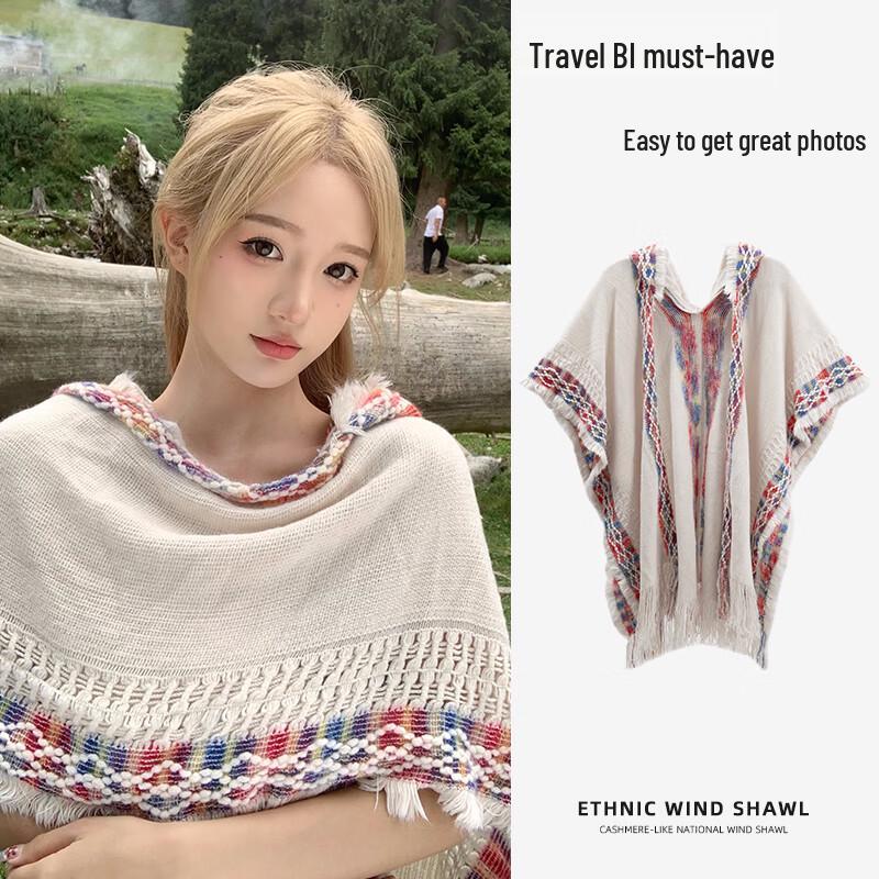 

Женская этническая вязаная накидка-пончо с капюшоном