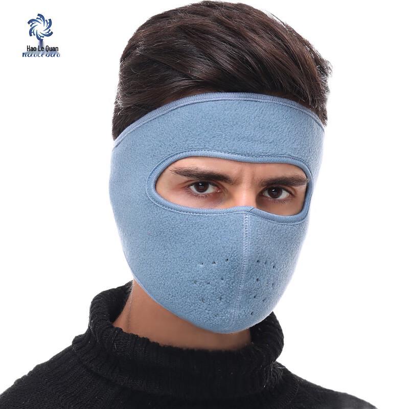 Haolebao Winter Cycling Balaclava One Size
