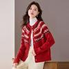 Women's Fair Isle Jacquard Knit Wool Cardigan Coat - Warm Button Sweater for Autumn/Winter