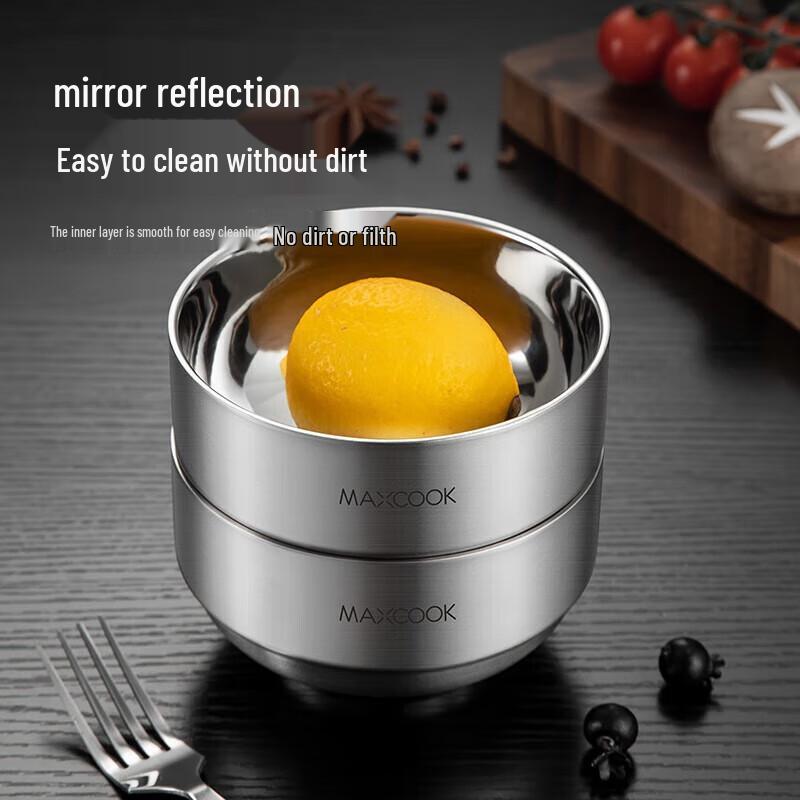 MAXCOOK 304 Stainless Steel Double-Layer Insulated Bowl