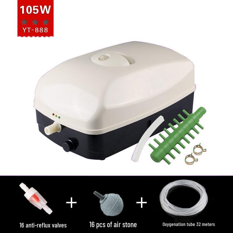

Rongyu YT-888 AC/DC Dual-Use Aquarium Air Pump