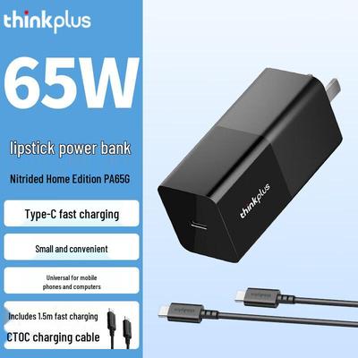 Příslušenství k notebookům – Adaptéry a baterie pro notebooky