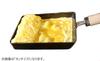 River Light Goku JAPAN Iron Tamagoyaki Frying Pan, Small, Iron Nitride Finish, Induction Compatible, Rust Resistant, Made in Japan, J1613