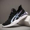 Casual Sneakers för Män 7 Meshskor Sneakers Andningsbara Mångsidiga Casual Trend Herrskor Man Sneakers Zapatillas Hombre