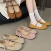 French Retro Mary Jane Shoes 2025 Autumn New One-word Commuter Shoes with Shallow Mouth Flat Beanie Shoes