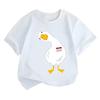 Little Duck Baby Graphic Print Girls Boys Tshirt Cotton Casual Kids Clothes Tops Tee Summer Cute Cartoon Short Sleeve Shirts
