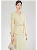 Aishangchen Romantic Heiress Purple Two-Piece Suit - Early Autumn Korean Style