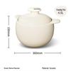 Velosan High-Temperature Multi-Purpose Clay Pot
