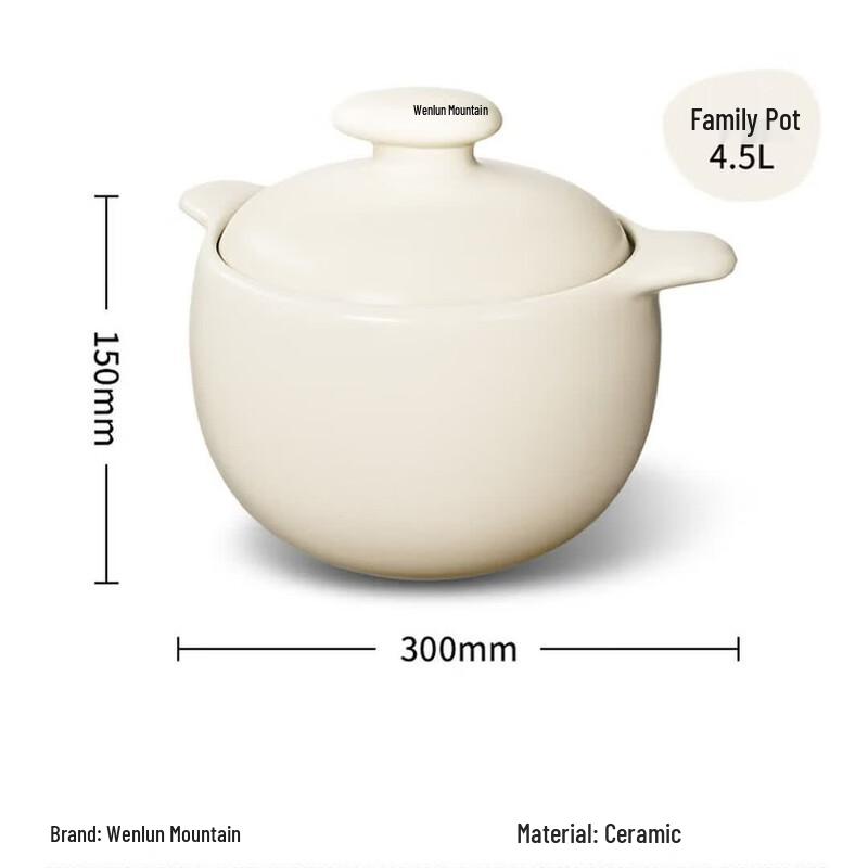 Velosan High-Temperature Multi-Purpose Clay Pot