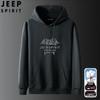JEEP SPIRIT Men's Casual Hooded Sweatshirt
