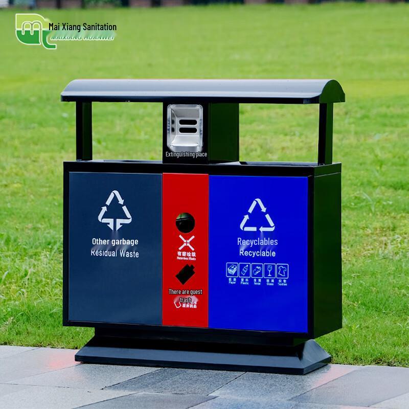 Outdoor Dual-Compartment Galvanized Waste Bin