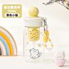 Water bottle: New creative cute kitten float plastic cup, high-appearance trendy fruit tea cup, children's school portable drinking cup