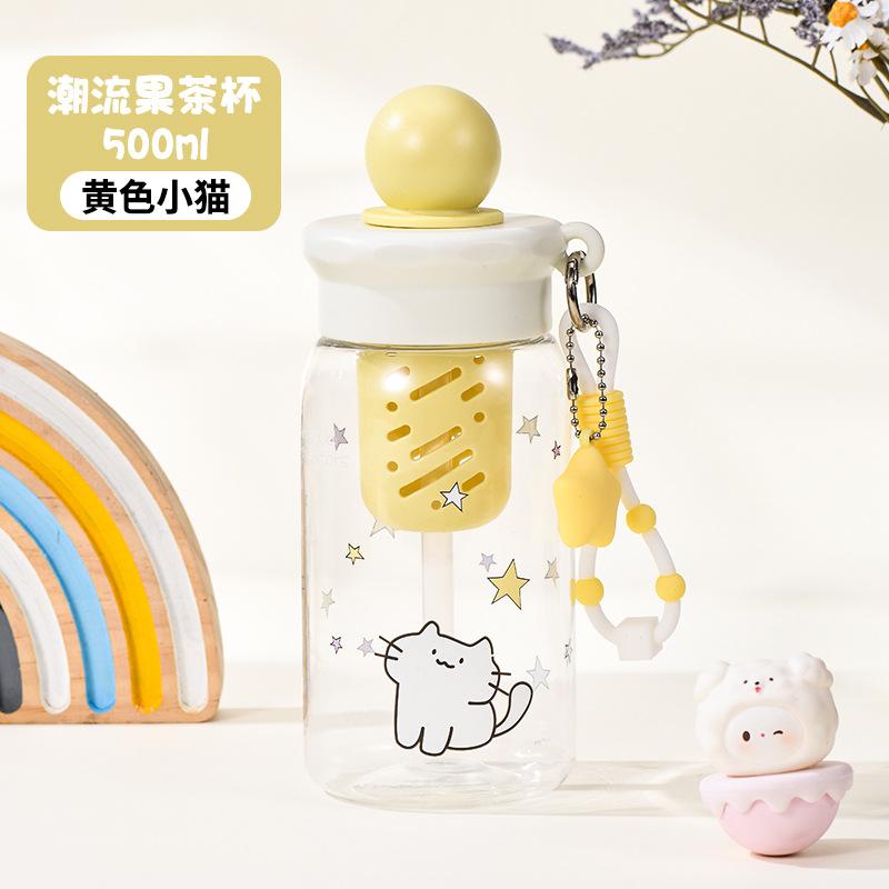 Water bottle: New creative cute kitten float plastic cup, high-appearance trendy fruit tea cup, children's school portable drinking cup
