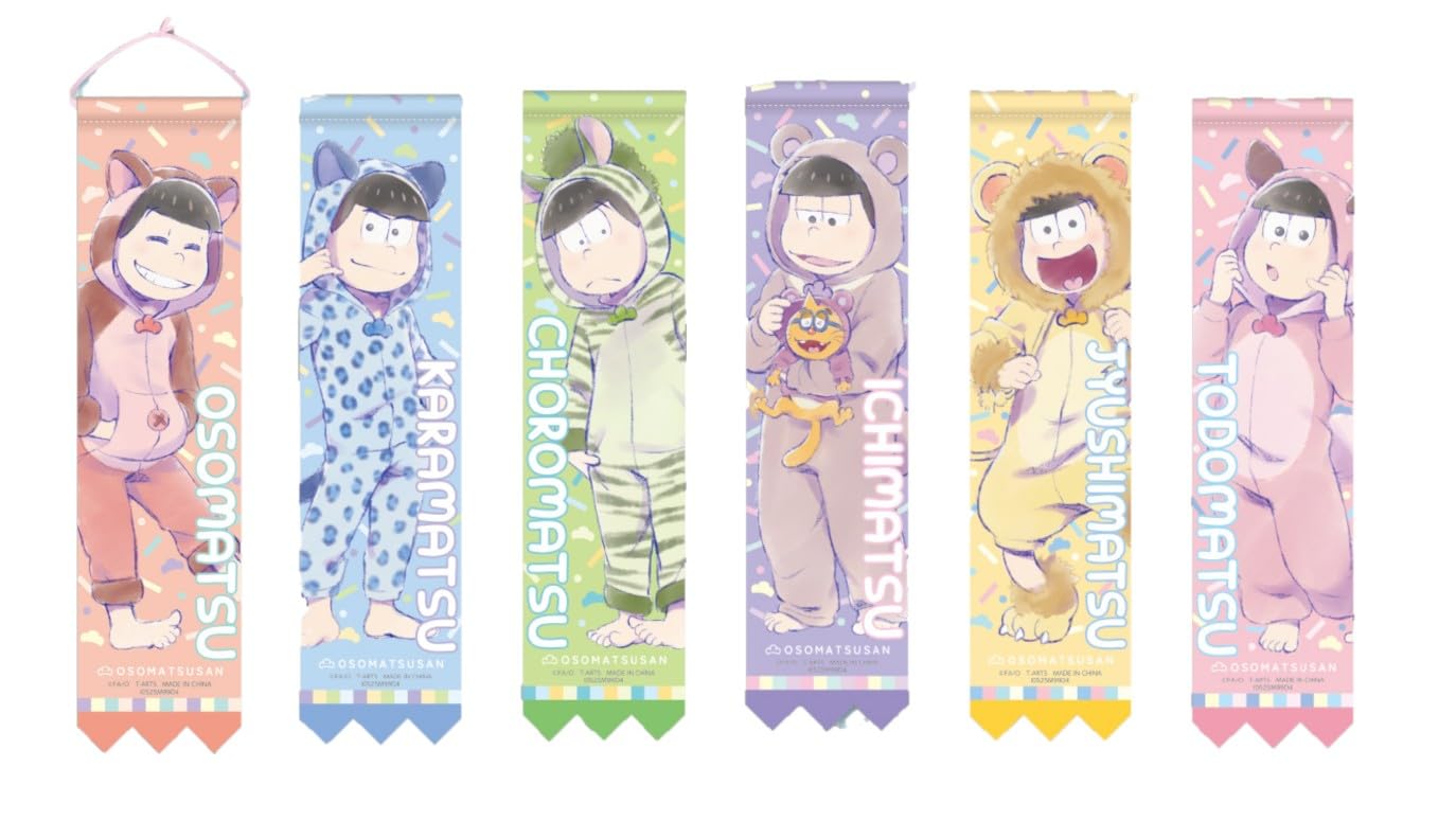 

Animal Pajamas Garland Collection Set of Gacha Osomatsu-san [Complete 6]