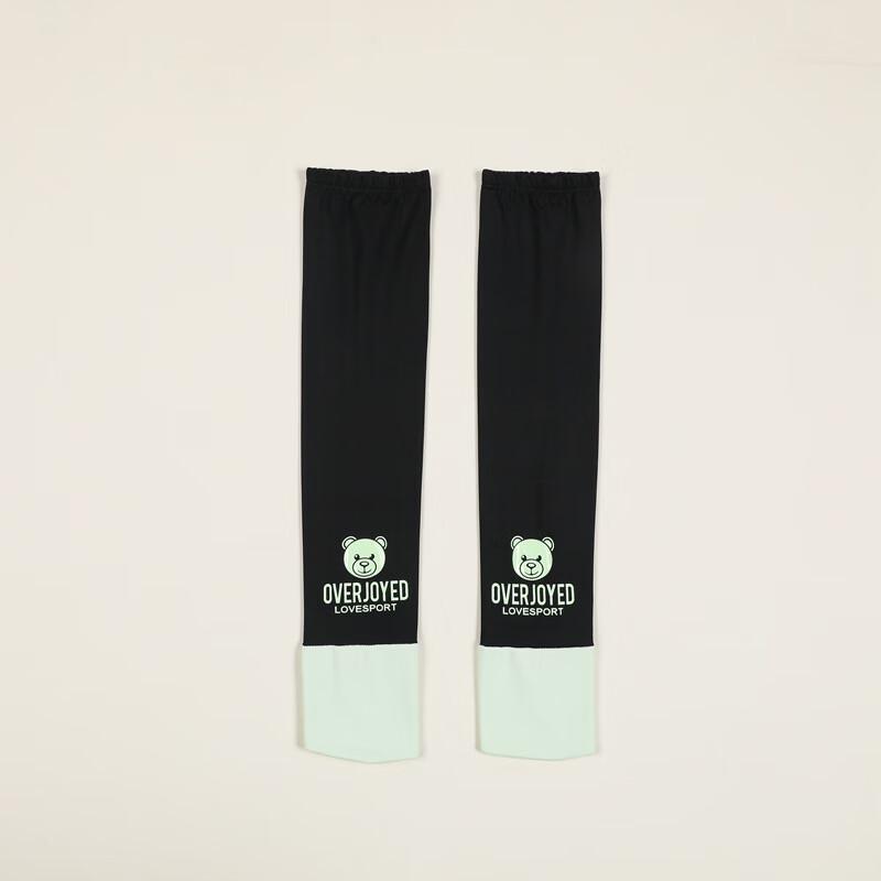 Kids  Summer Ice Silk Sun Protection Arm Sleeves