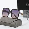 Womens Square Frame UV Protection Polarized Sunglasses Luxury Street Style Trendy Sun Glasses for Women