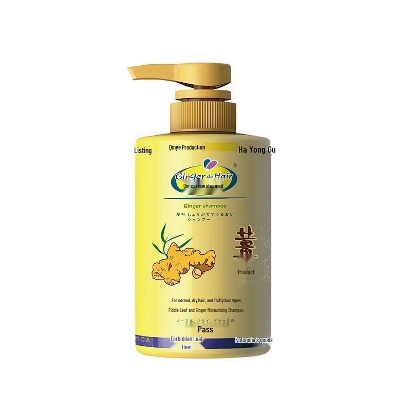 

Q&Y P101 Ginger Nourishing Shampoo