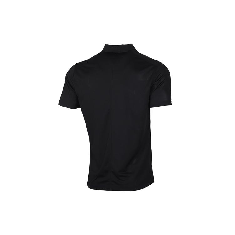 Nike Tour Men's Dri FIT Solid Golf Polo BV0355-010