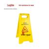 A-Frame Warning Sign