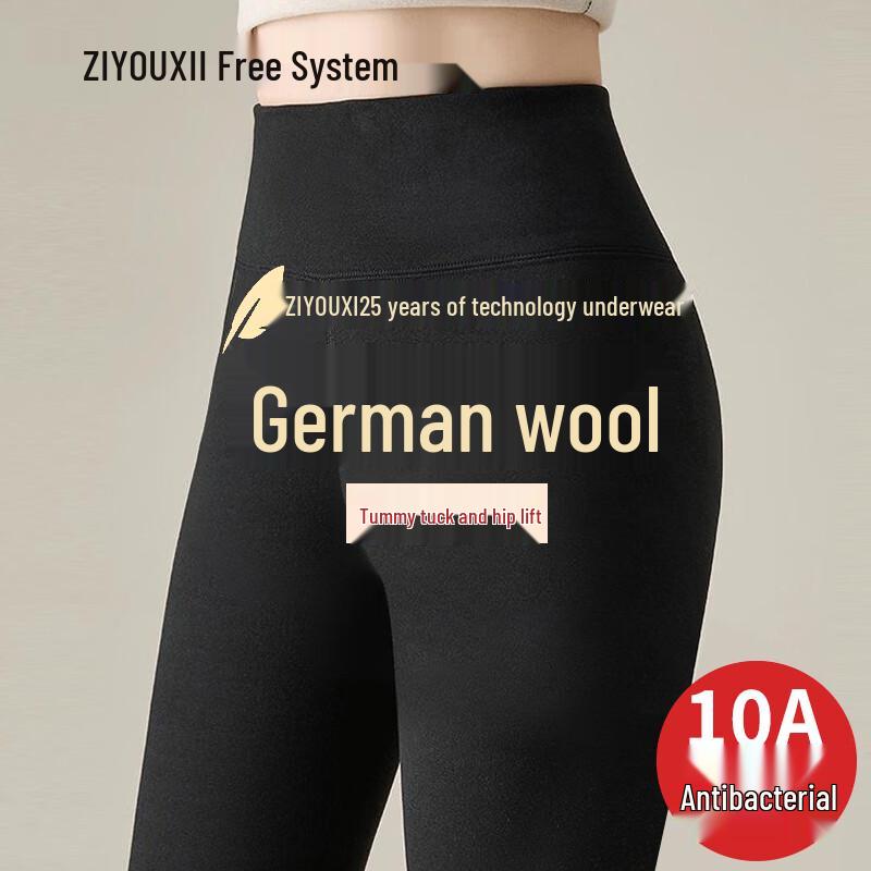 

Женские термолеггинсы из шерсти и шелка с высокой талией 2XL